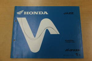 !JAZZ50/ Jazz 50(AC09-150)/ parts list / parts catalog /1 version 