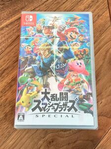 大乱闘スマッシュブラザーズ SPECIAL 任天堂Switch ソフト 未使用シュリンク付き