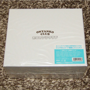 新品 おニャン子クラブ CD-BOX シングルレコード復刻ニャンニャンの画像1