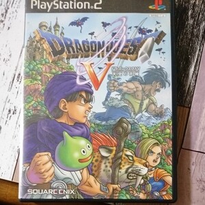 【PS2】 ドラゴンクエストV 天空の花嫁 (DQ VIII プレミアム映像ディスク同梱)