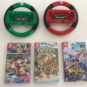 switchソフト3本セット!マリオカート等!超お得!値下げ!