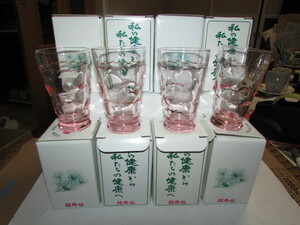 即決( 酒屋・蔵出し）松寿仙　(　古い可愛いピング色のグラス・８客　)NO1・昭和レトロ・珍品