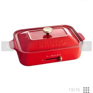 BRUNOコンパクトホットプレート