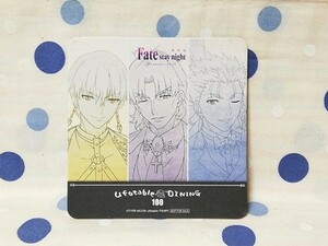 Fate staynight [Heaven’s Feel] ufotableDINING限定 非売品コースター ギルガメッシュ 言峰綺礼 クー・フーリン ランサー FGO