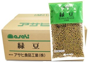 流通革命　緑豆（りょくとう）　200ｇ×20袋×1ケース　【輸入豆　海外豆　業務用　BTOB　小売用　アサヒ食品工業】