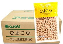 流通革命　ひよこ豆　200ｇ×20袋×4ケース　【輸入豆　海外豆　業務用　BTOB　小売用　アサヒ食品工業　ガルバンゾー】_画像1