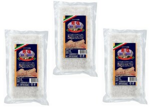 ユウキ食品　イタリアンロックソルト（岩塩）　800ｇ×3袋　　　【YOUKI　塩　シチリア島　ミネラル　天然塩】