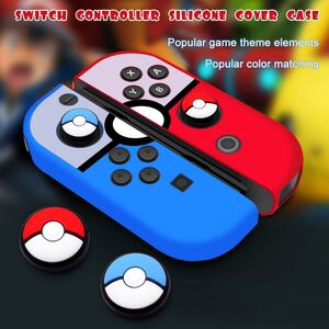 任天堂 switchスィッチJoy-Con ジョイコンシリコン保護カバー&アナログスティックカバーセット コントローラーケース