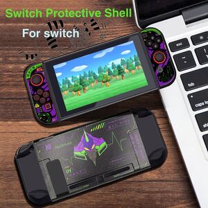 任天堂switch保護ハードカバー ニンテンドースイッチ分体式ケース ジョイコンカバー switch周辺機器