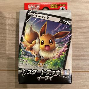 ポケモンカードゲーム ソード&シールド Vスタートデッキ 無色 イーブイ トレカ ポケカ TCG