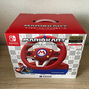 マリオカートレーシングホイール for Nintendo Switch