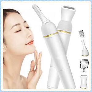 【新品・未使用】眉毛シェーバー フェイスシェーバー 男女兼用