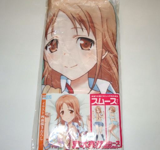 2025年最新】Yahoo!オークション -tari tari 抱き枕カバーの中古 2025年最新】Yahoo!オークション -tari tari 抱き枕カバーの中古