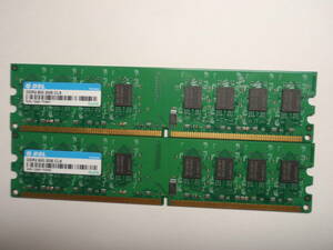 DDR2-SDRAM 2GBX 2 листы PC2-6400 Samsung Chip