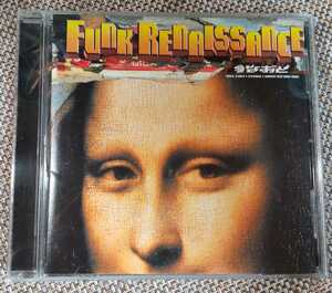 ♪なおと【Funk Renaissance】CD♪NAOTO INTI RAYMI ナオト・インティライミ
