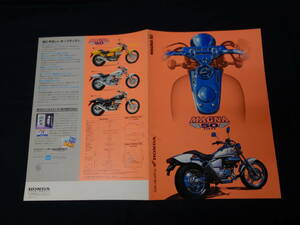  Honda MAGNA Magna fif Tey 50 AC13 type exclusive use catalog / 1996 year [ at that time thing ]