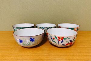 【セラミック製小鉢】藍五客・未使用品・食器・皿