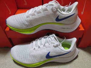 NIKE ナイキ エア ズーム ペガサス37 25.5cm 白青色