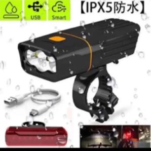 【2021初登場】自転車ライト 1000ルーメン テールライト付き 高輝度大容量 LED自転車ヘッドライト USB充電式