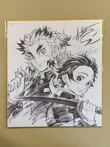 劇場版 「鬼滅の刃」 松島 晃描き下ろし色紙 【 煉獄杏寿郎 竈門炭治郎】 無限列車編【完全生産限定版】 未開封