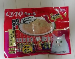 チャオちゅーる 総合栄養食 まぐろバラエティ 72本