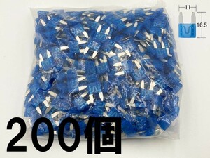 【太平洋精工 15A 青 平型 ミニヒューズ 200個】 PEC製 送料込 LED ドライブレコーダー 接続 検索用) DIY ドライブレコーダー 12V 24V