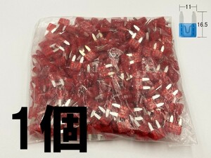 【太平洋精工 10A 赤 平型 ミニヒューズ 1個】 送料無料 LED ドライブレコーダー 接続 検索用) アクセサリー ルーム ソケット ヘッド