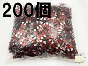 【太平洋精工 10A 赤 平型 ヒューズ 200個】 シガーライター ETC 接続 検索用) カーオーディオ ETC 増設 USB オーディオ