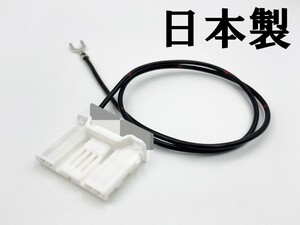 YO-933 【TE 060 4P トヨタ テレビ キャンセラー ディスプレイオーディオ 純正】 送料無料 アクア　MXPK 走行中 TV DVD ナビ操作