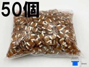 【太平洋精工 5A 黄赤 低背 ヒューズ 50個】 送料無料 LED ドライブレコーダー 接続 検索用) テールストップ 12V 改造 カスタム 3687