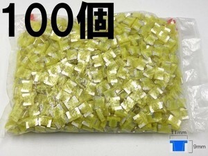 【太平洋精工 20A 黄 低背 ヒューズ 100個】 送料込 LED ドライブレコーダー 接続 検索用) ハイエース セルシオ ランクル アクア