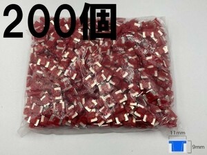 【太平洋精工 10A 赤 低背 ヒューズ 200個】 シガーライター ETC 接続 検索用) マツダ RX-8 デミオ CX-3 CX-5 CX-8 1592