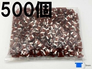 【太平洋精工 7.5A 茶 低背 ヒューズ 500個】 PEC製 送料込 LED ドライブレコーダー 接続 検索用) DIY ドライブレコーダー 12V 24V