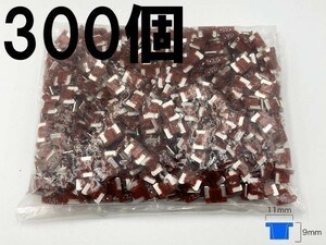 【太平洋精工 7.5A 茶 低背 ヒューズ 300個】 PEC製 送料無料 シガーライター ETC 接続 検索用) 接続 結線 配線 分岐 ETC