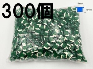 【太平洋精工 30A 緑 低背 ヒューズ 300個】 送料無料 LED ドライブレコーダー 接続 検索用) アクセサリー ルーム ソケット ヘッド