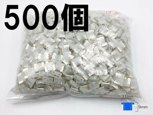 【太平洋精工 25A 白 低背 ヒューズ 500個】 シガーライター ETC 接続 検索用) マツダ RX-8 デミオ CX-3 CX-5 CX-8 1566 3688