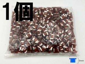 【太平洋精工 7.5A 茶 低背 ヒューズ 1個】 シガーライター ETC 接続 検索用) アテンザ アクセラ 三菱 デリカ カプラー 1593