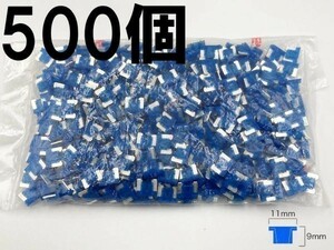 【太平洋精工 15A 青 低背 ヒューズ 500個】 送料込 LED ドライブレコーダー 接続 検索用) セレナスカイライン キャラバン N-BOX 1593