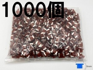 【太平洋精工 7.5A 茶 低背 ヒューズ 1000個】 送料無料 LED ドライブレコーダー 接続 検索用) テールストップ 12V 改造 カスタム 1593