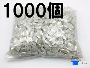 【太平洋精工 25A 白 低背 ヒューズ 1000個】 送料無料 LED ドライブレコーダー 接続 検索用) アクセサリー ルーム ソケット ヘッド