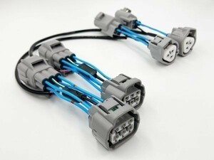 YO-922 【ハイラックス GUN125 前期 LED ヘッドライト デイライト化 ハーネス】 国産 送料込 カプラーオン ポジションユニット 常時点灯化