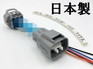 YO-920 【GUN125 ハイラックス 電源 取り出し ハーネス 1個】 送料込 コネクター 分岐 検索用) LED リフレクター 反射板 装飾