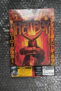 新品未使用 ヘルボーイ Blu-ray