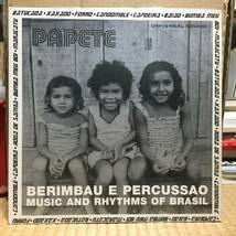 Papete/Berimbau e Percussao(2LP)_画像1