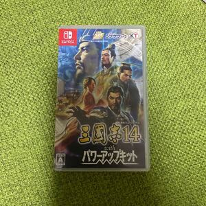 【Switch】 三國志14 with パワーアップキット