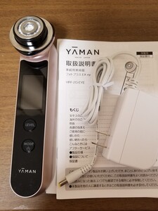 YA-MAN ヤーマン RFボーテ フォトプラス フォトプラスEX eye pro