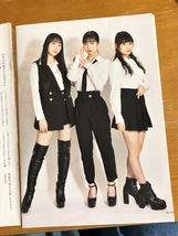 送料込*切り抜き*Juice=Juice*インタビュー*2021 vol.26*Wマガジン*マイナビ_画像5