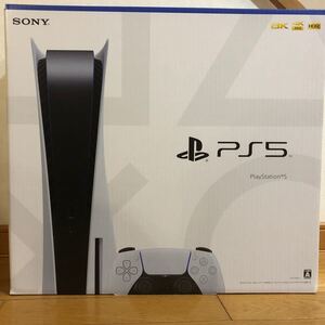 PS5 PlayStation5本体 メーカー保証1年+販売店保証2年加入済