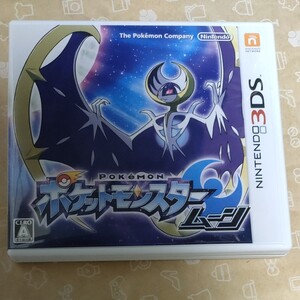 ポケットモンスタームーン 3DS ポケモン