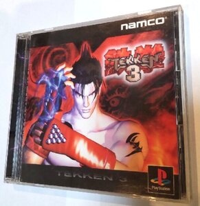 鉄拳3 プレイステーション 格闘ゲーム ナムコ 格ゲー TEKKEN3 レトロゲーム